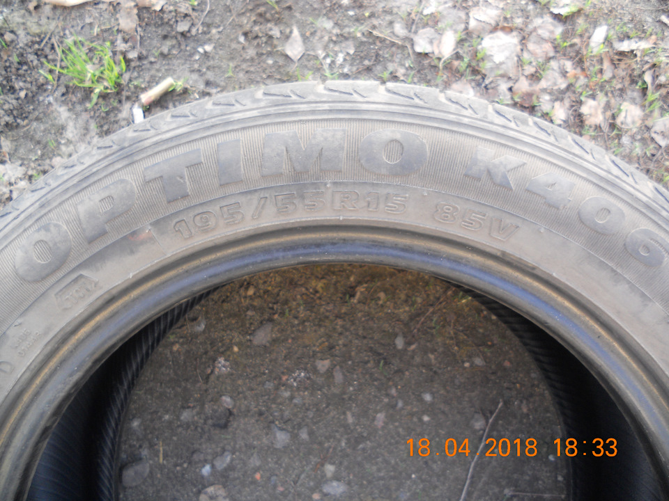 Покупка та встановлення літніх шин Hankook Ventus Prime3 K125 195/60 R15 88V 5