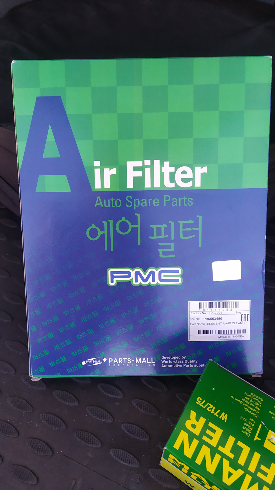 ТО-6 Заміна мастила та фільтрів Chevrolet Lacetti SW 4