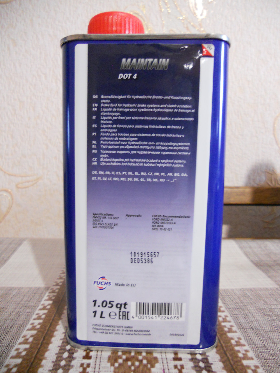 Заміна мастила в двигуні 4