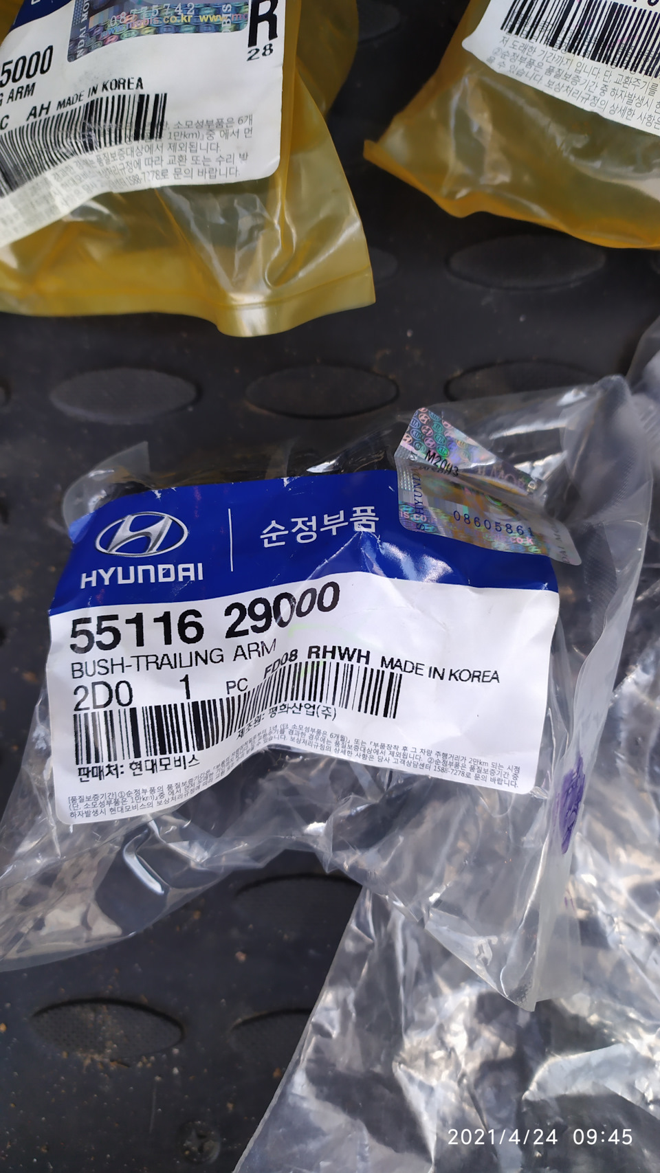 Заміна передніх важелів та сайлентблоків поздовжніх важелів Chevrolet Lacetti SW 2