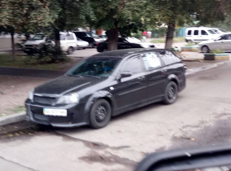 Настальджі) 2