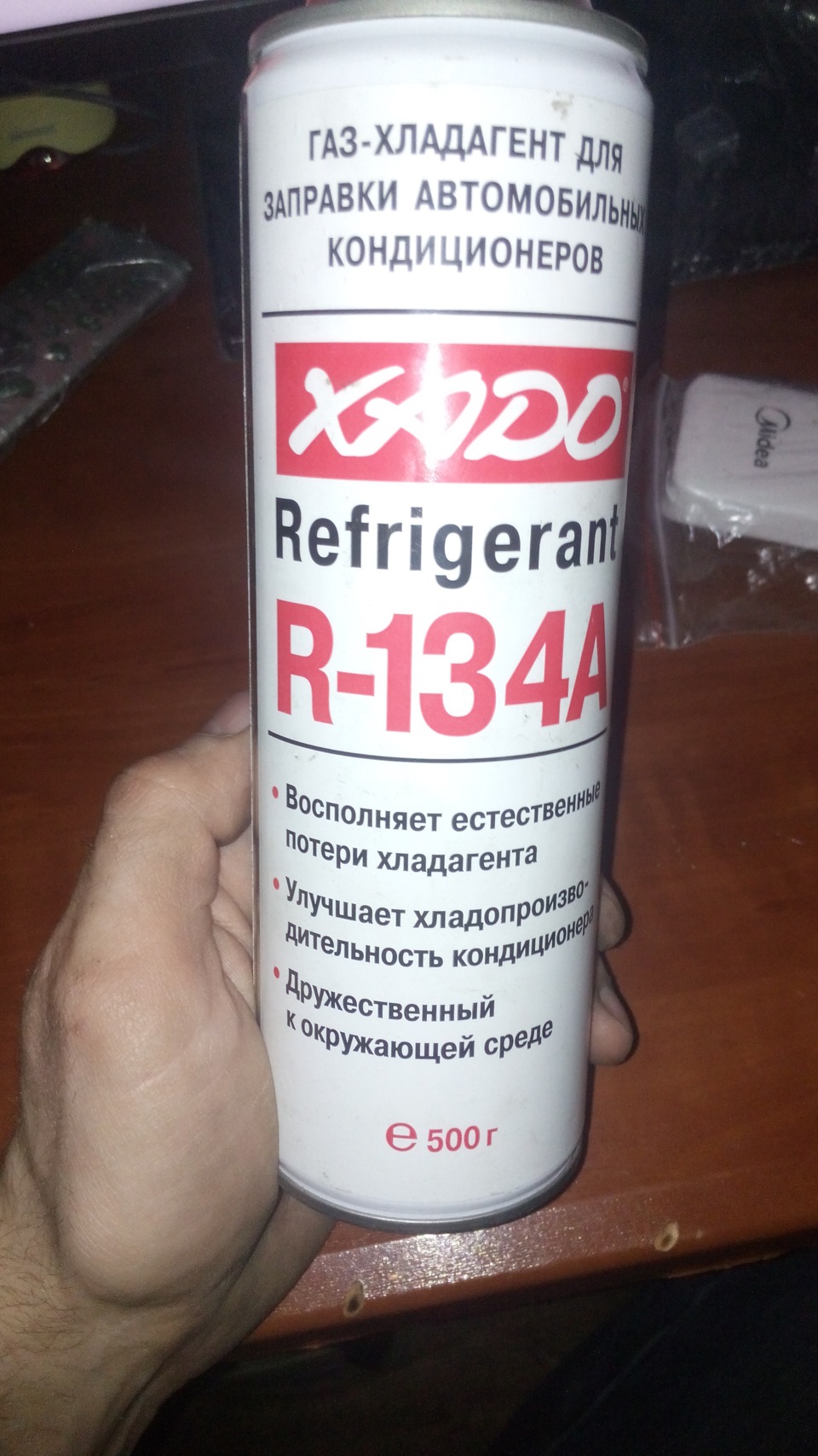 Дозаправив фреона в кондиціонер, змінив повітряний фільтр 3