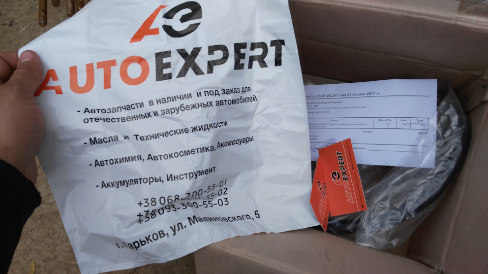 Ремонт системи кондиціювання 4