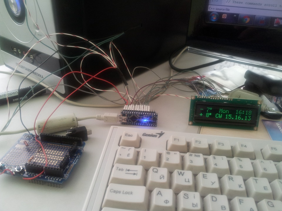Arduino-манія та годинник Lacetti 1