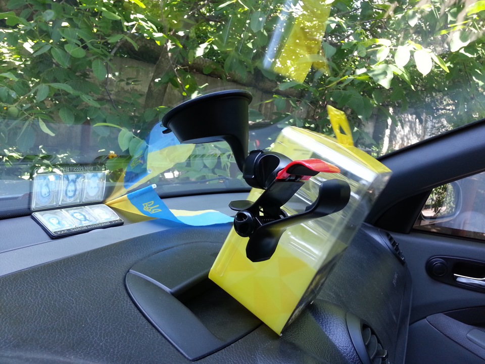 Автотримач 2