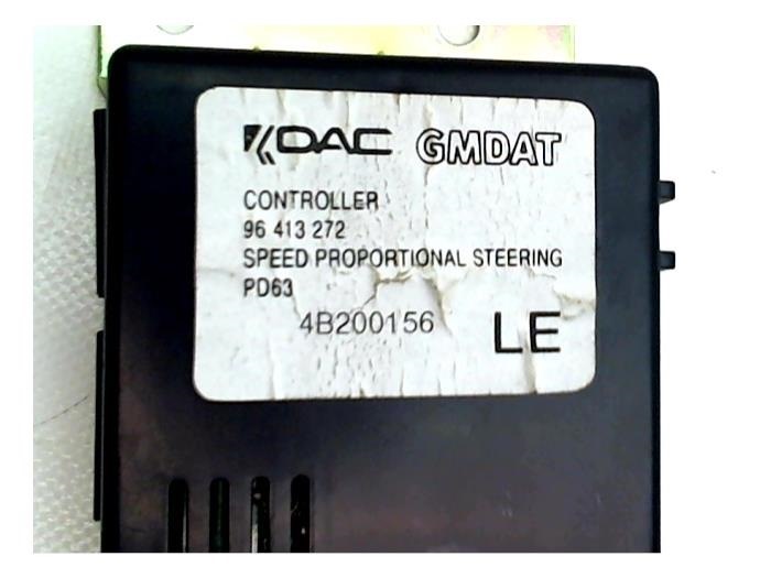 Система SSPS 1