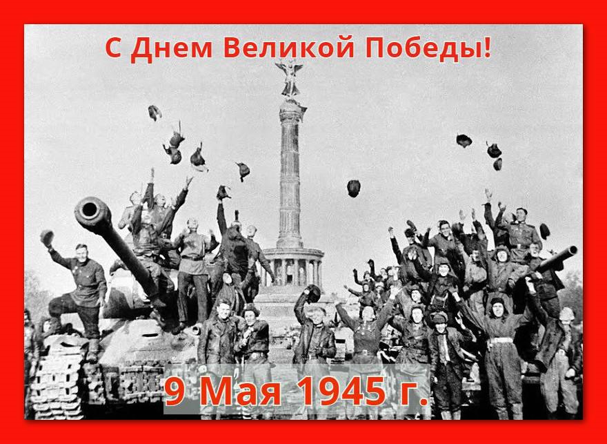 ДУЛО Т-34/85))) 1