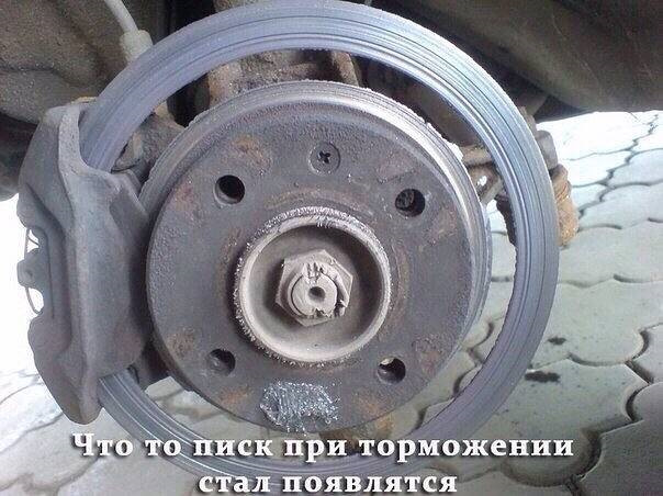 ГАЛЬМА. 4