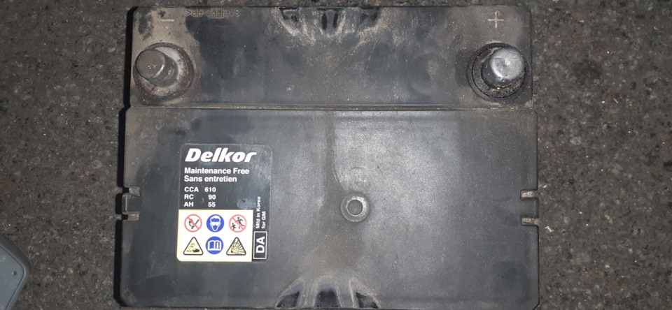Delkor ... RI P ... Bosch - lets go))) 4