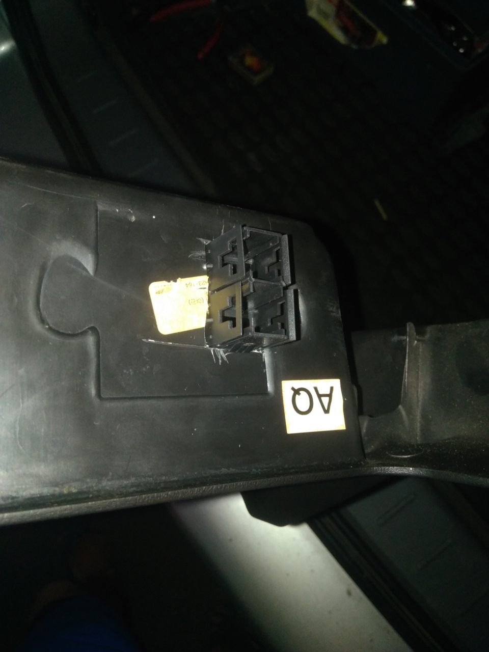 Перенесення виходу USB+AUX 5