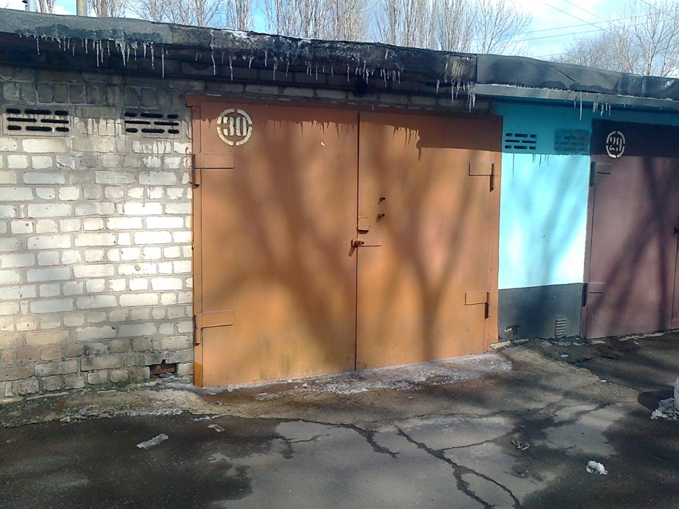 Гараж, ч.1 1
