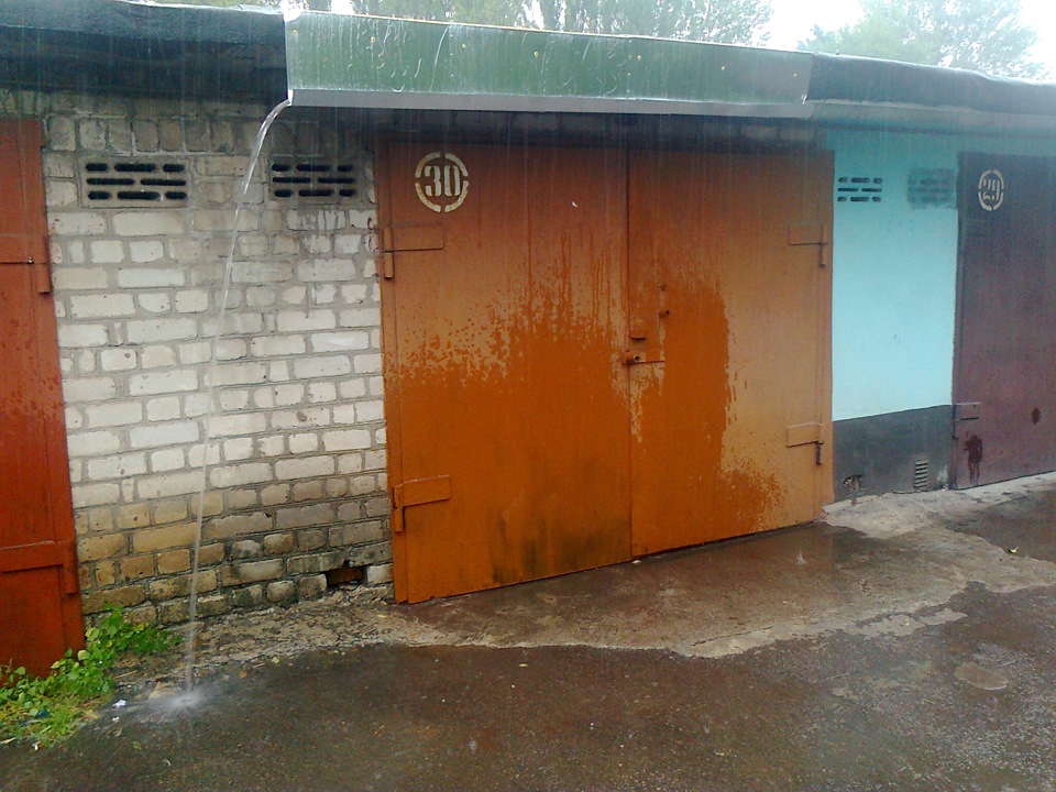 Гараж, ч.1 2