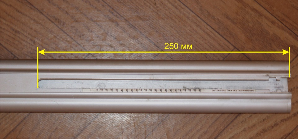 Адаптація багажника Thule AeroBar 861 під Lacetti 2