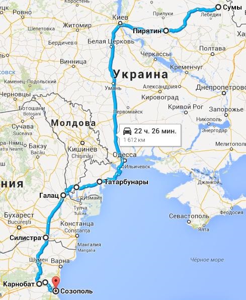 Болгарія 2014. Частина1. Підготовка 3