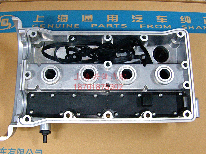 Алюмінієва кришка Lacetti на двигун 1,6 та 1,8Sed 3