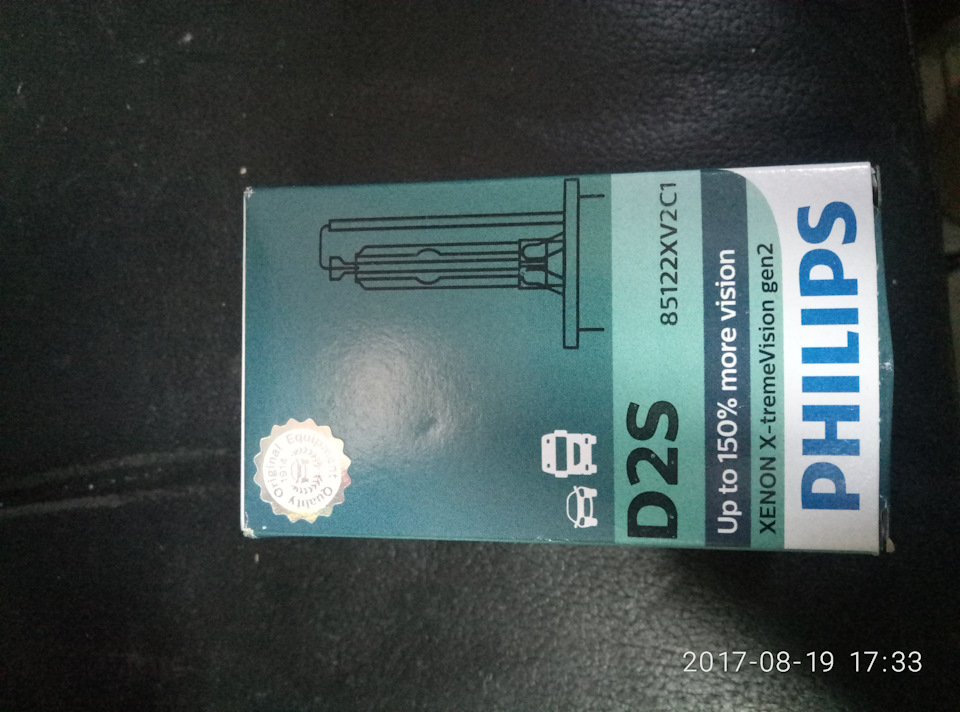 Фінішний комплект для лінз Блоки Hella 5DV00776071 та лампи Philips D2S X-TremeVision gen2 2