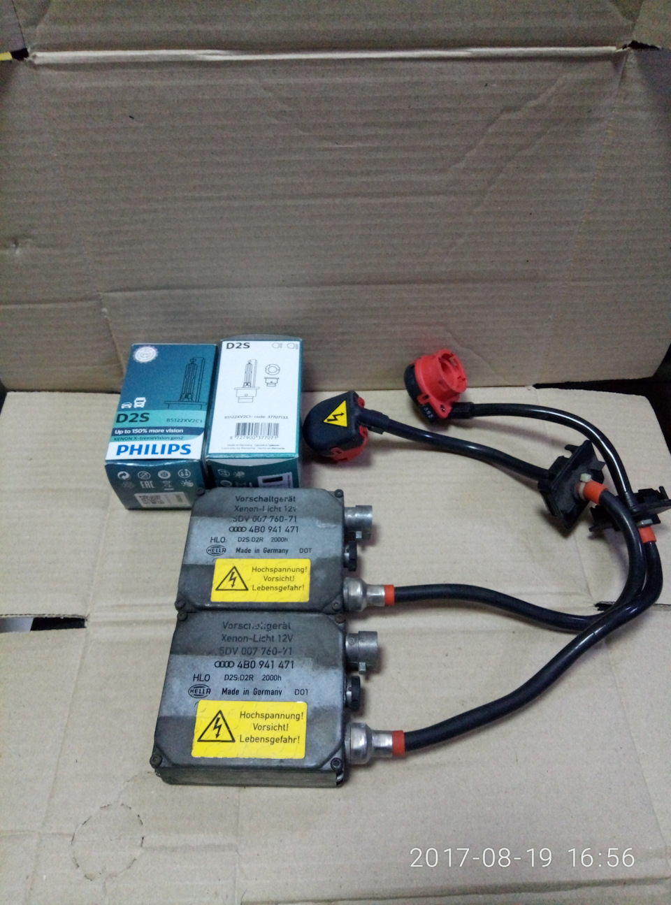 Фінішний комплект для лінз Блоки Hella 5DV00776071 та лампи Philips D2S X-TremeVision gen2 1