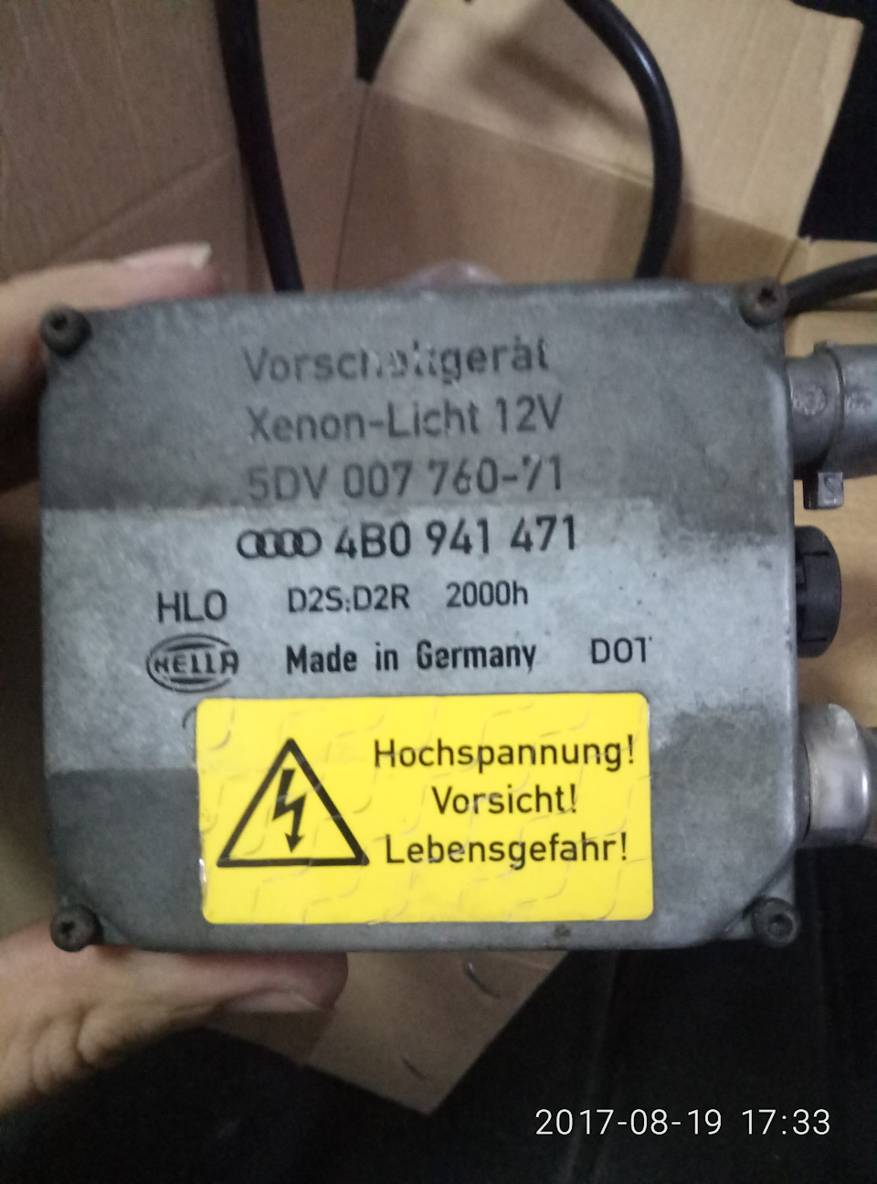 Фінішний комплект для лінз Блоки Hella 5DV00776071 та лампи Philips D2S X-TremeVision gen2 3