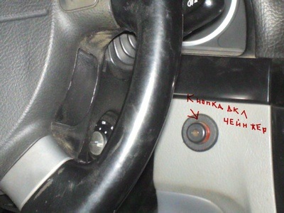 Колгосп на Lacetti був у шоці:( 2