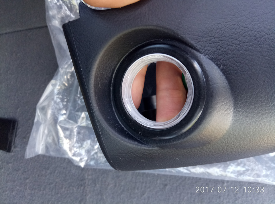 Комплект підсвічування замка запалювання GM 96615569 та GM 96206813 5