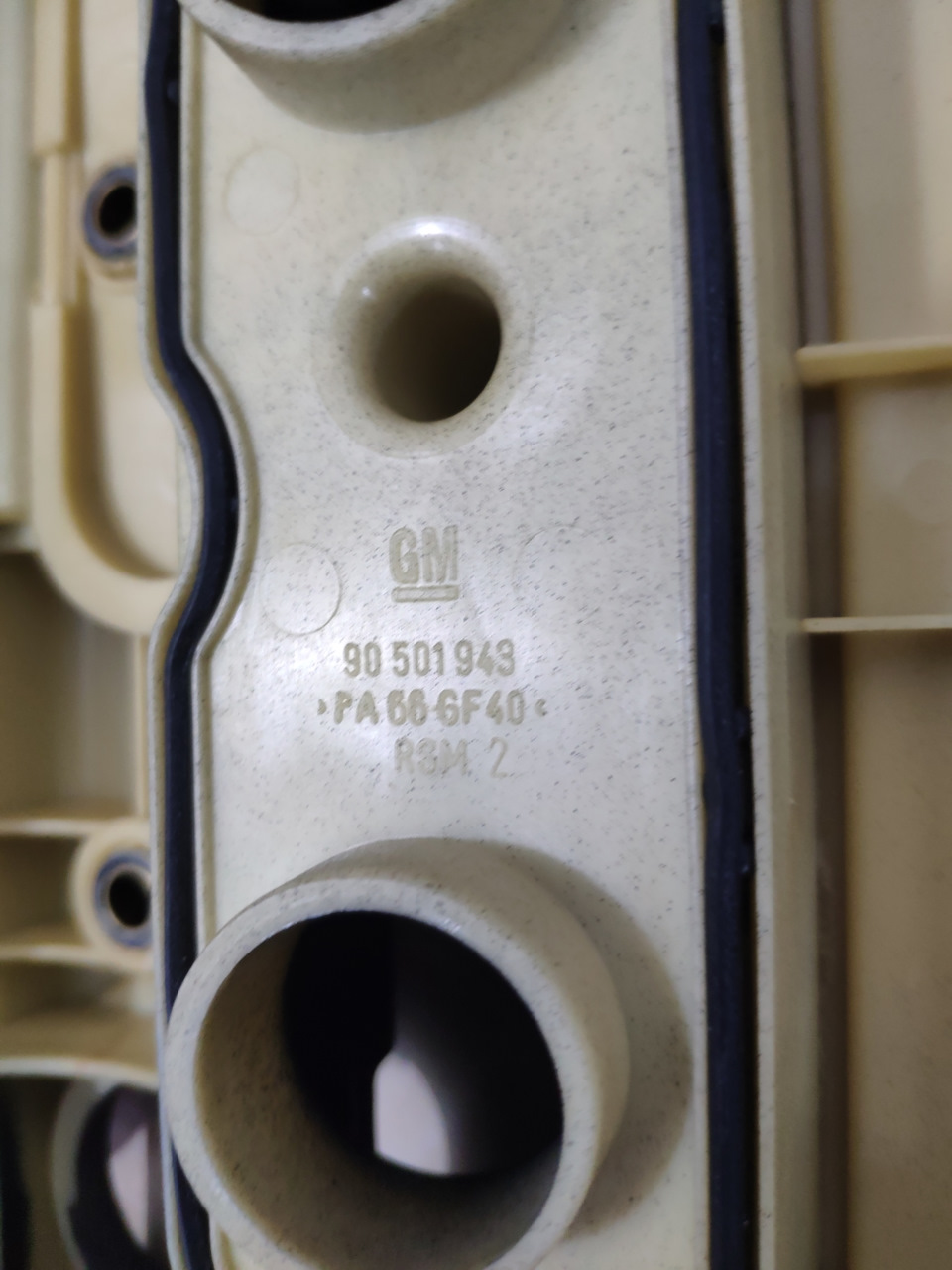 Кришка клапанів Лачетті T18SED GM 92062396 2