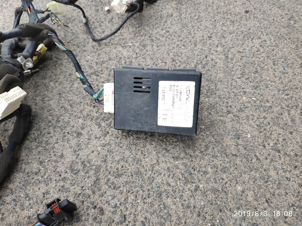 Максимальна проводка підторпедна SSPS TPMS DRL 5