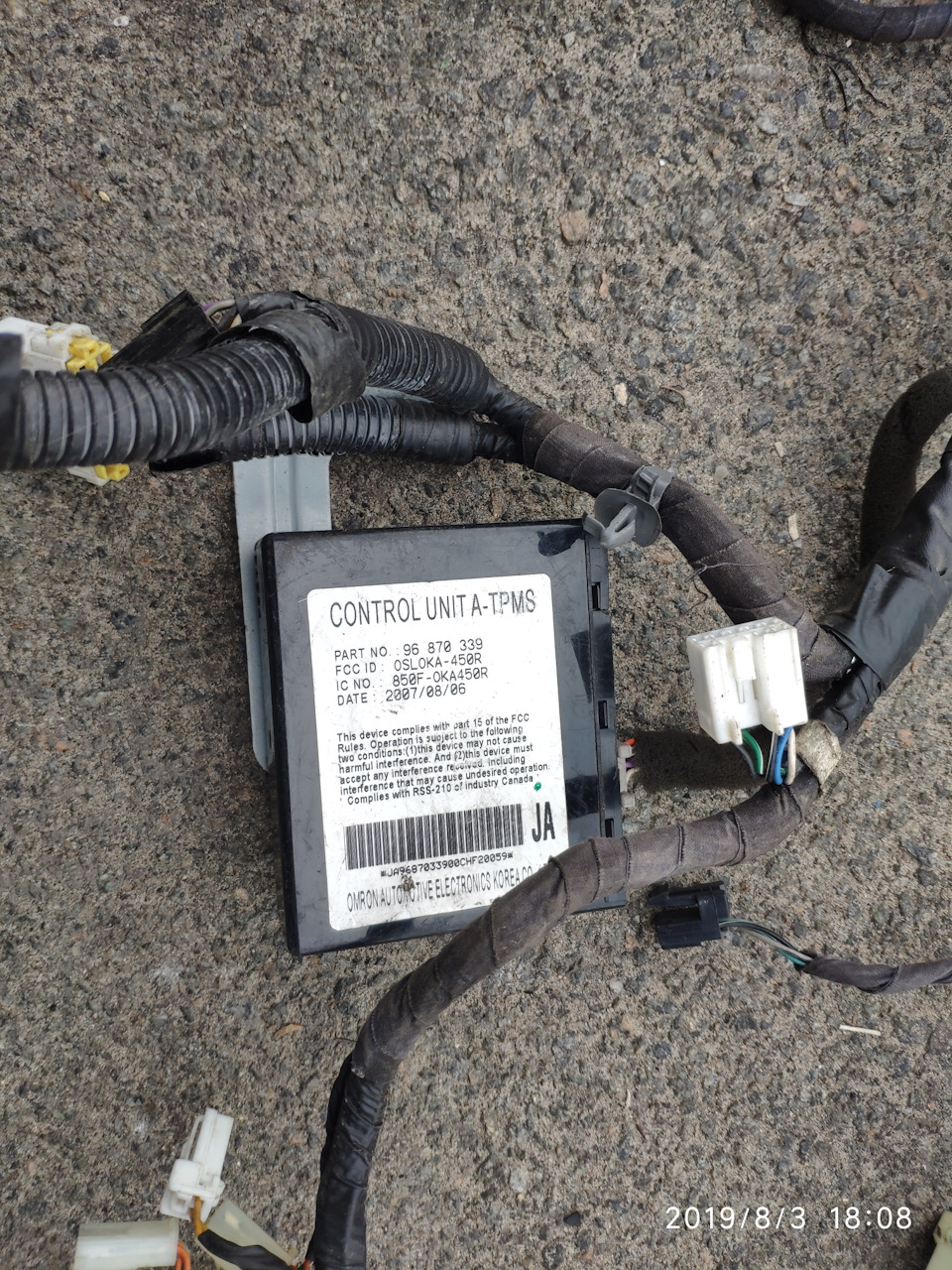 Максимальна проводка підторпедна SSPS TPMS DRL 4