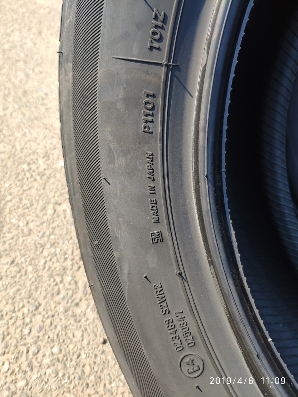 Обновлення літо Bridgestone Turanza T001 195/60 R15 88V 4