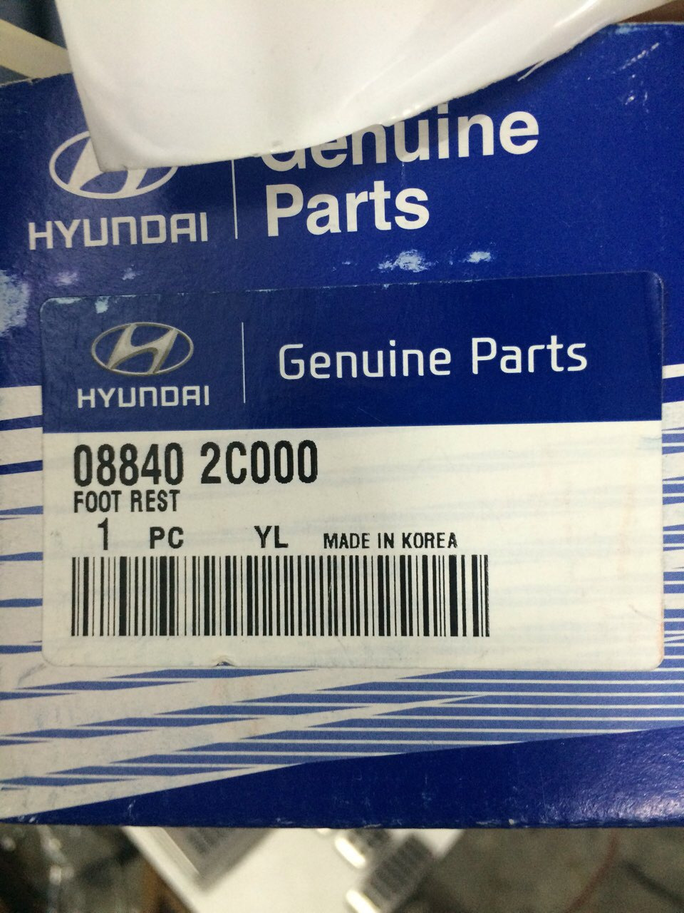 Оновлення накладок на педалі Hyundai 08840-2C000 та 08850-2C000 2