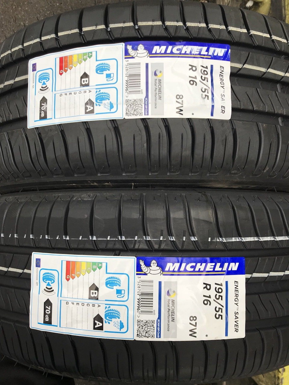 Подарунок Wagon4iky нові капці Michelin Energy Saver 195/55 R16 1