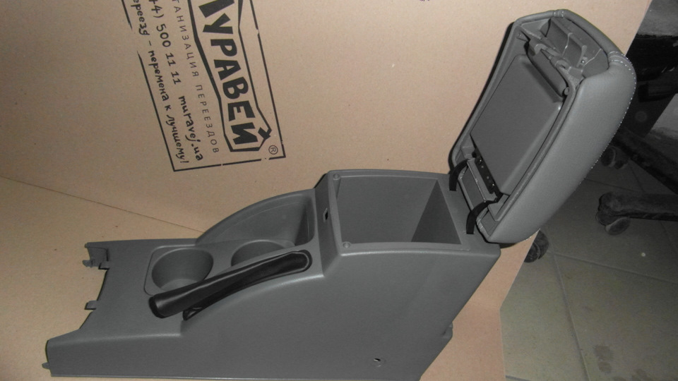 Підлокітник Chevrolet Optra Diamond 4
