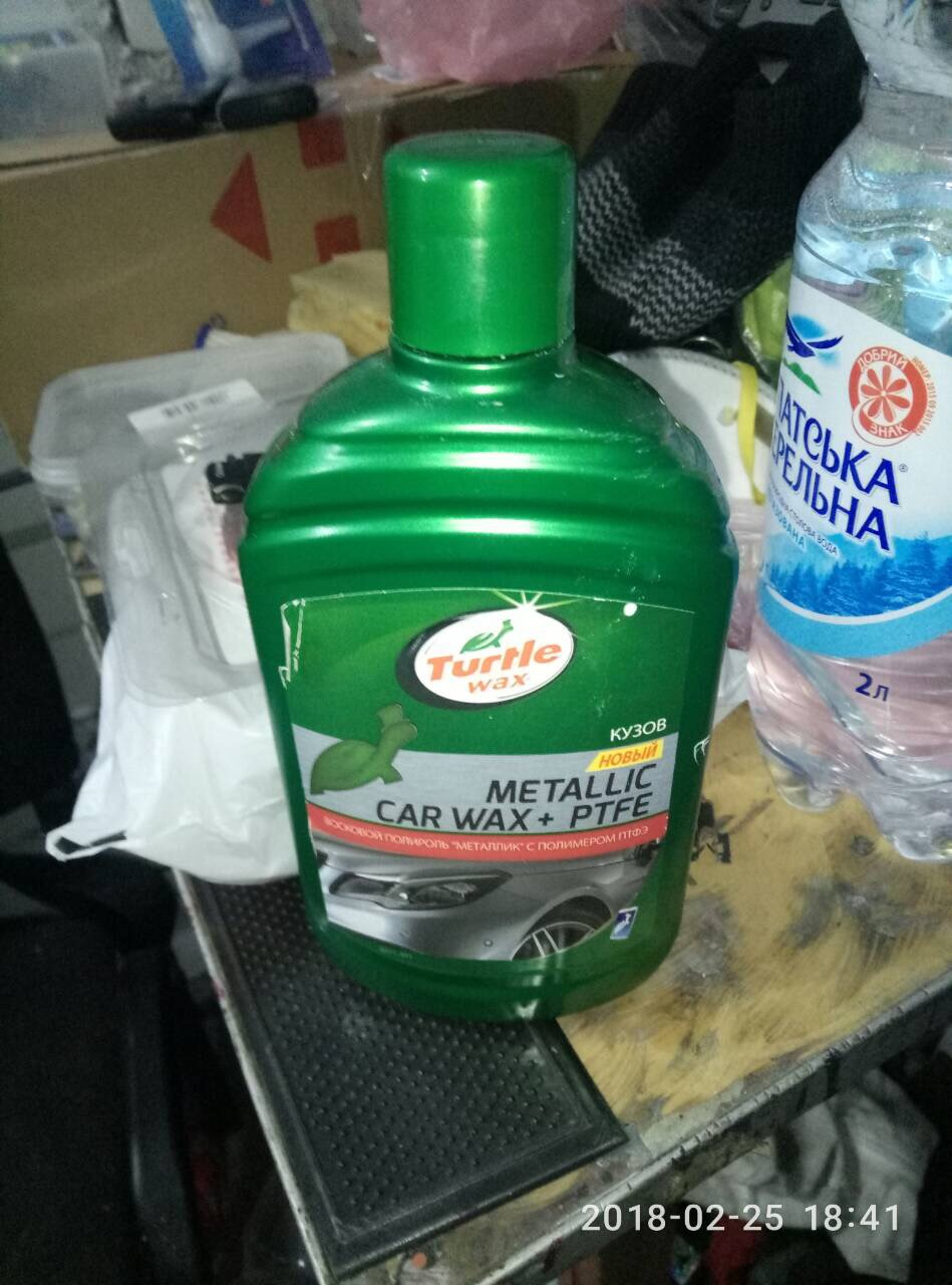Поліровка 3М 80349 50383 із захистом віск+тефлон Turtle Wax 5