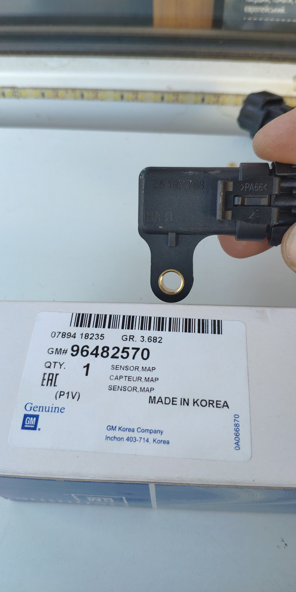 Проблема Map sensor на T18Sed та їх відмінність. 1