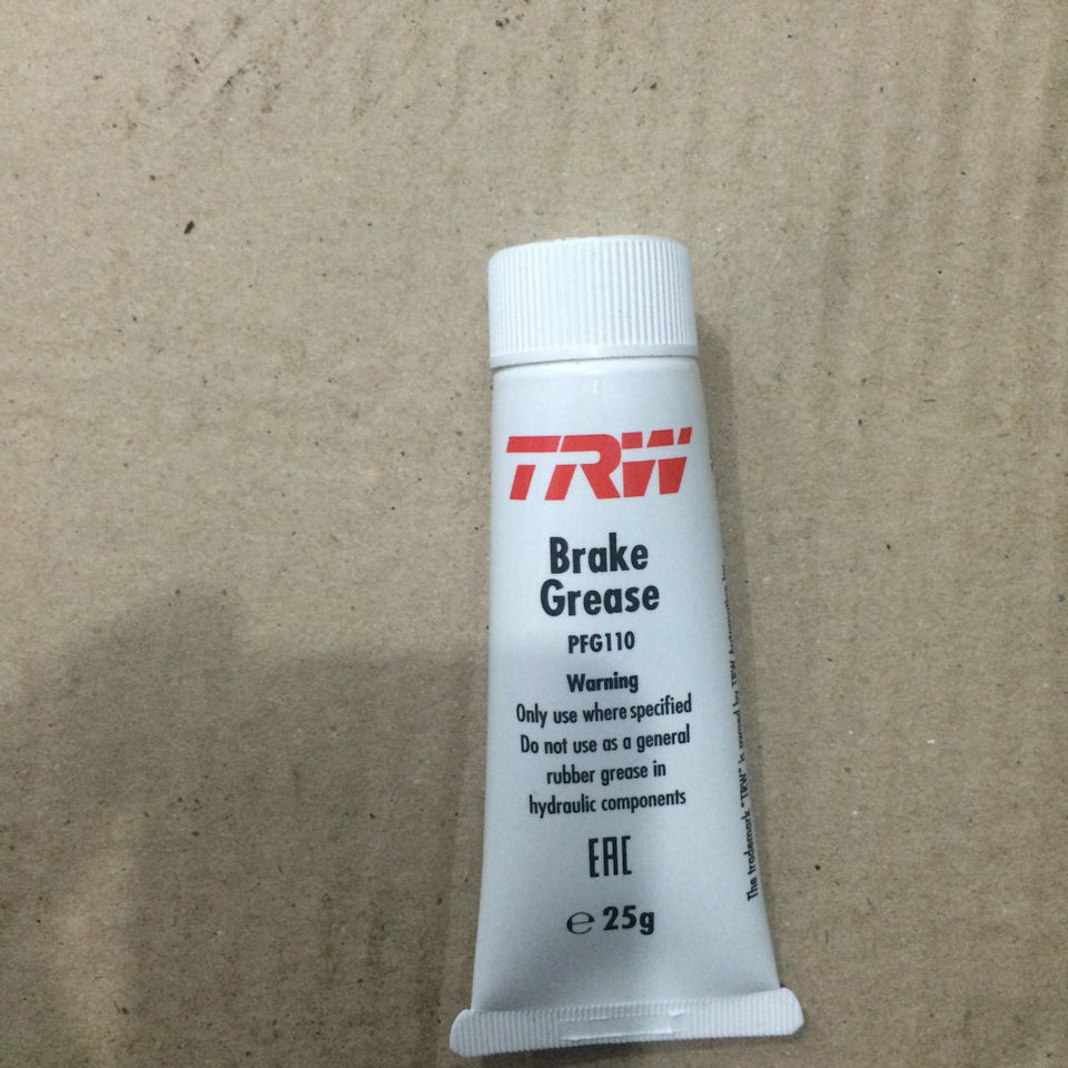 Змащення напрямних супорта TRW PFG110 проти GM 93165631 1