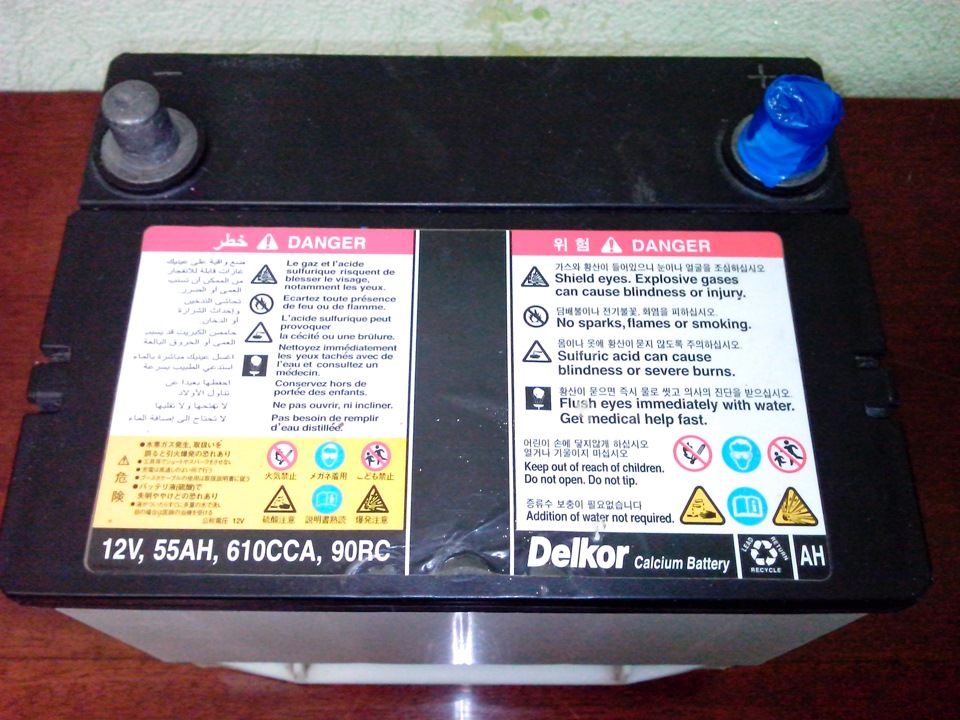 Заміна рідного АКБ Delkor 12V 55AH на Delkor 56178 6СТ-61Ан (ЕN)600А 1
