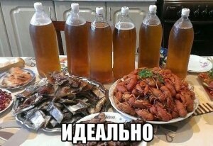 Відмітка 10 000 км 2