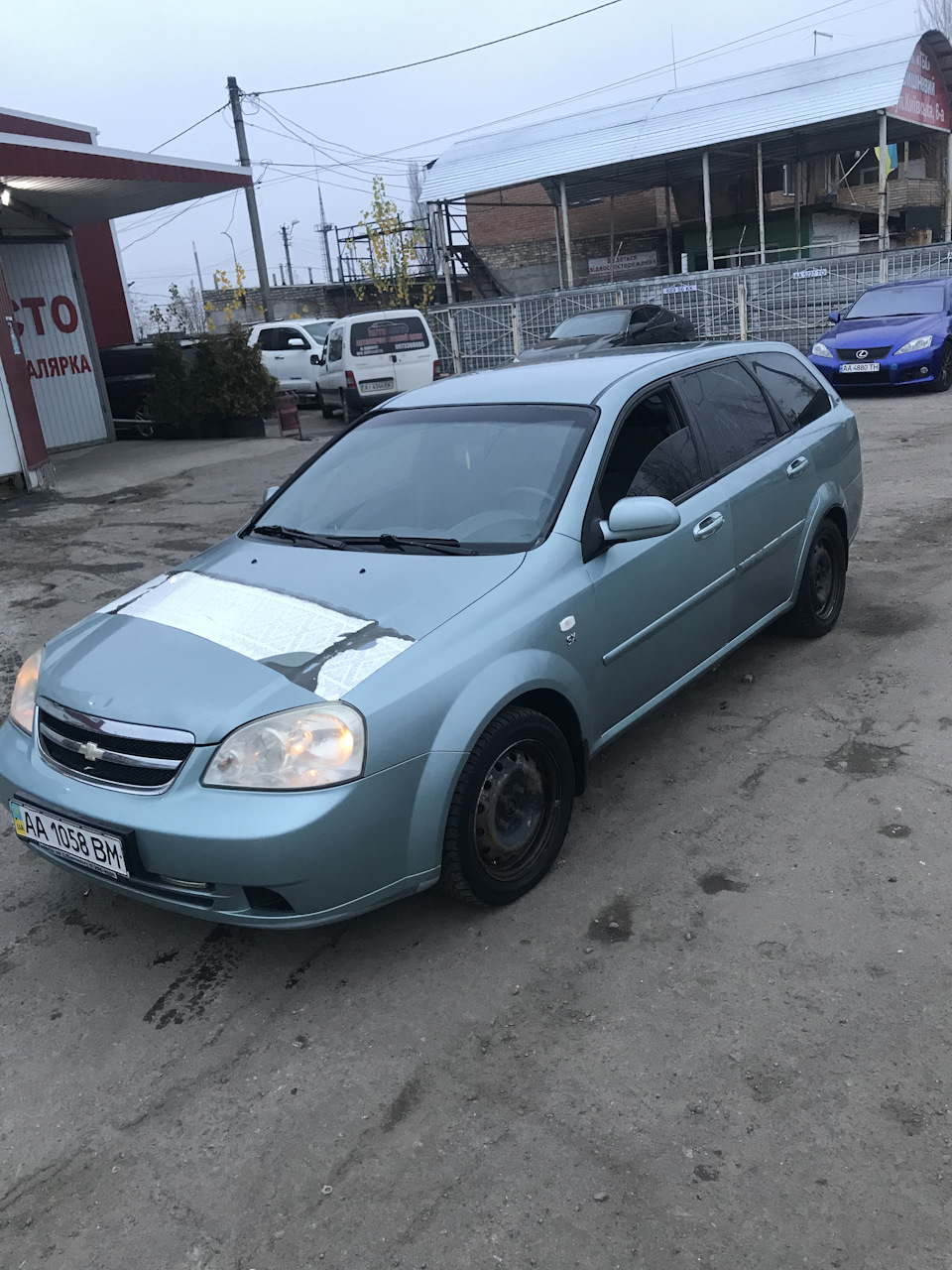 Інтро 2