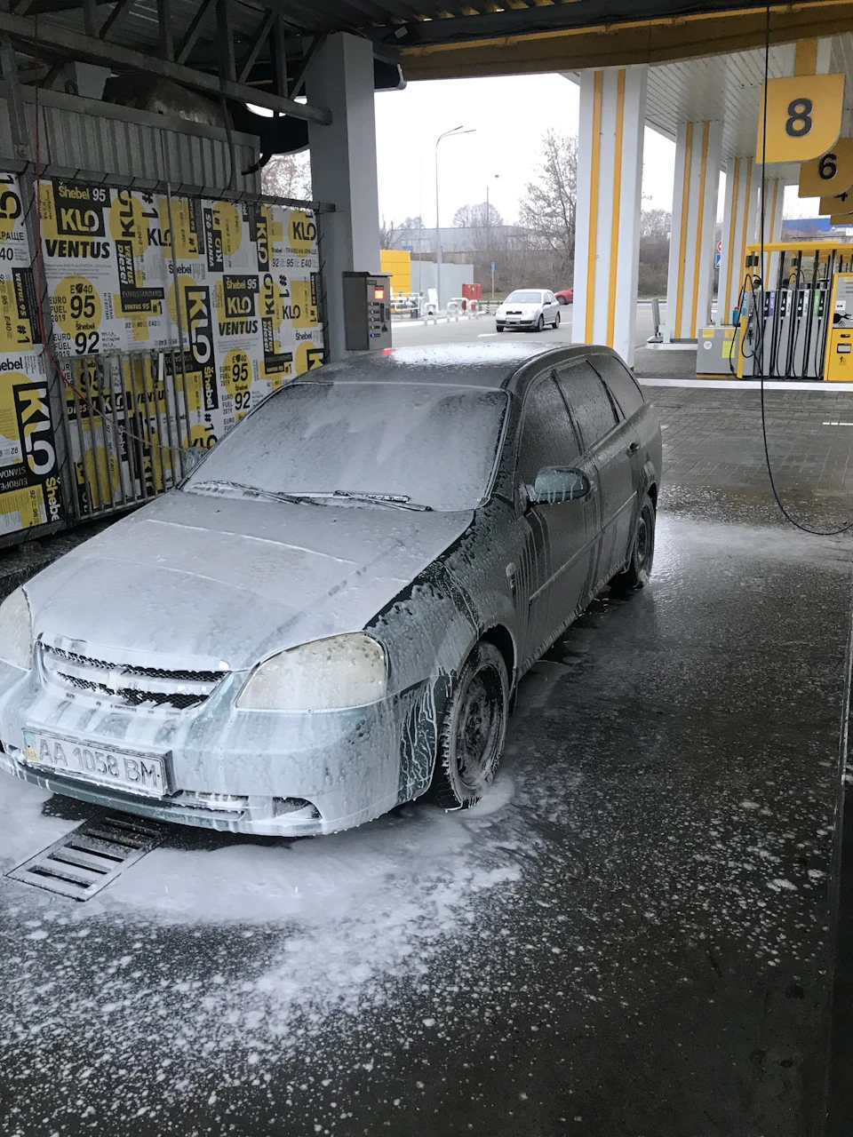 Інтро