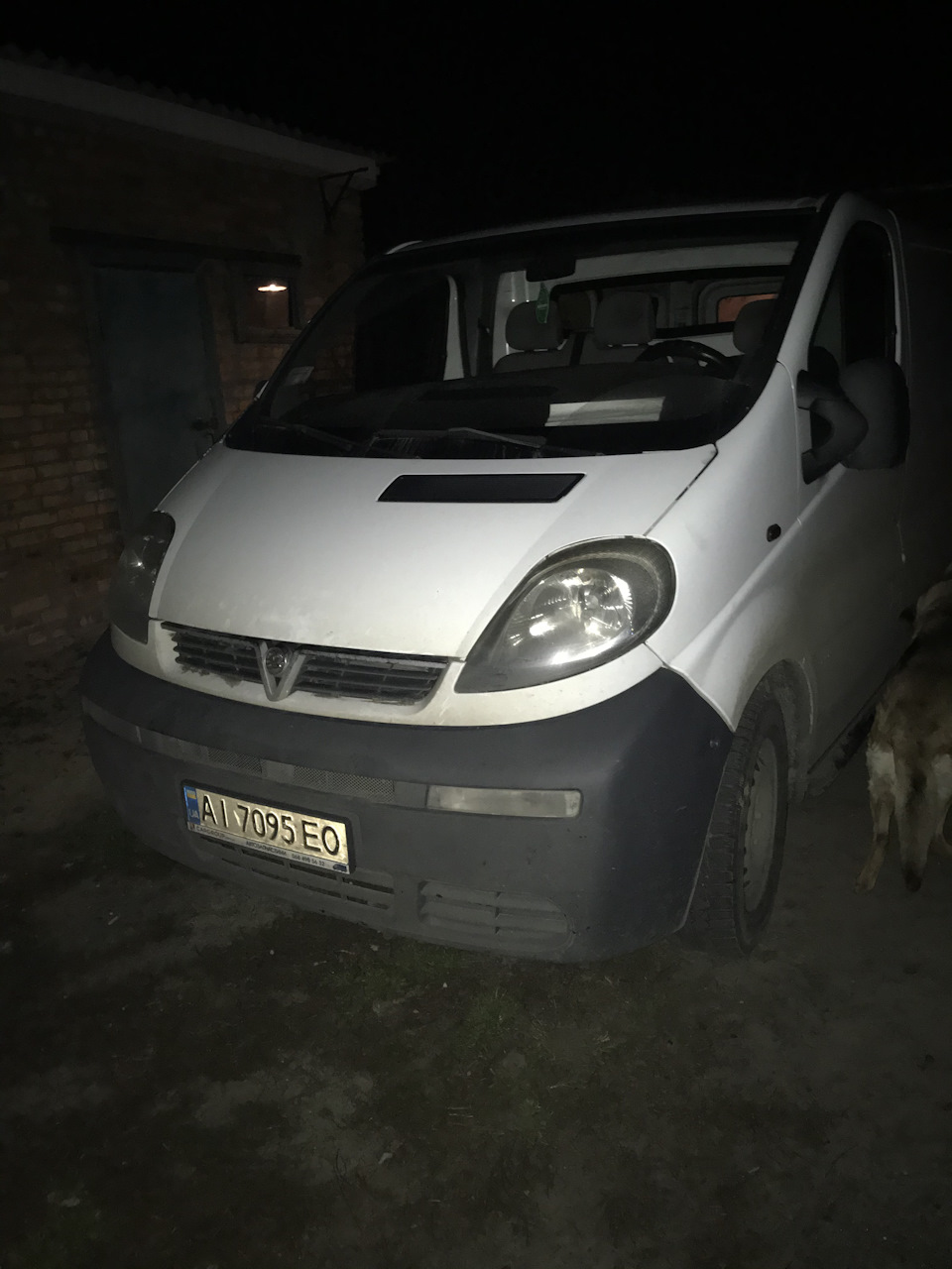 Продав звірятка ... 2