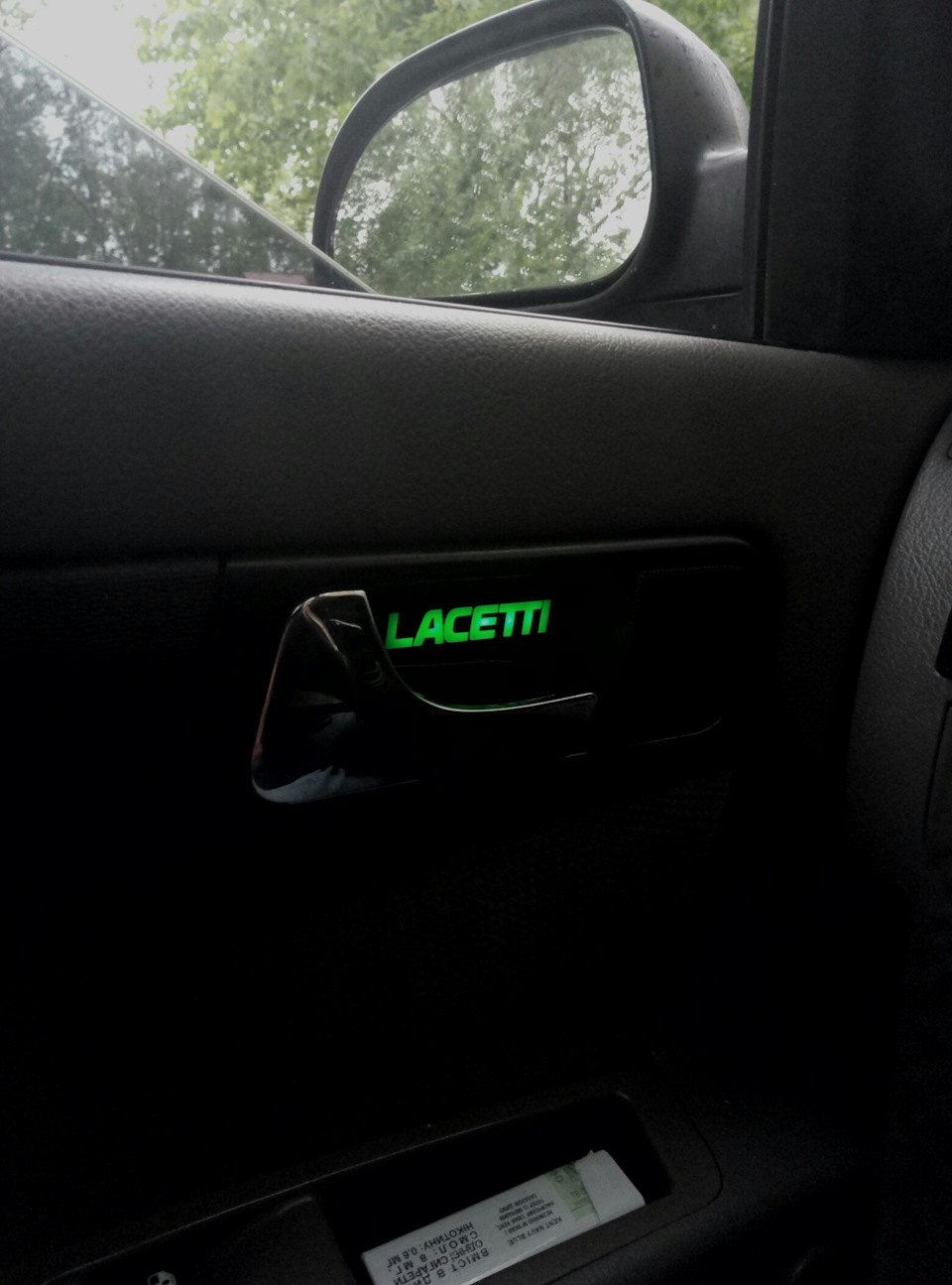 Льод вставки в ручки для Lacetti седан зедчбек універсал 3