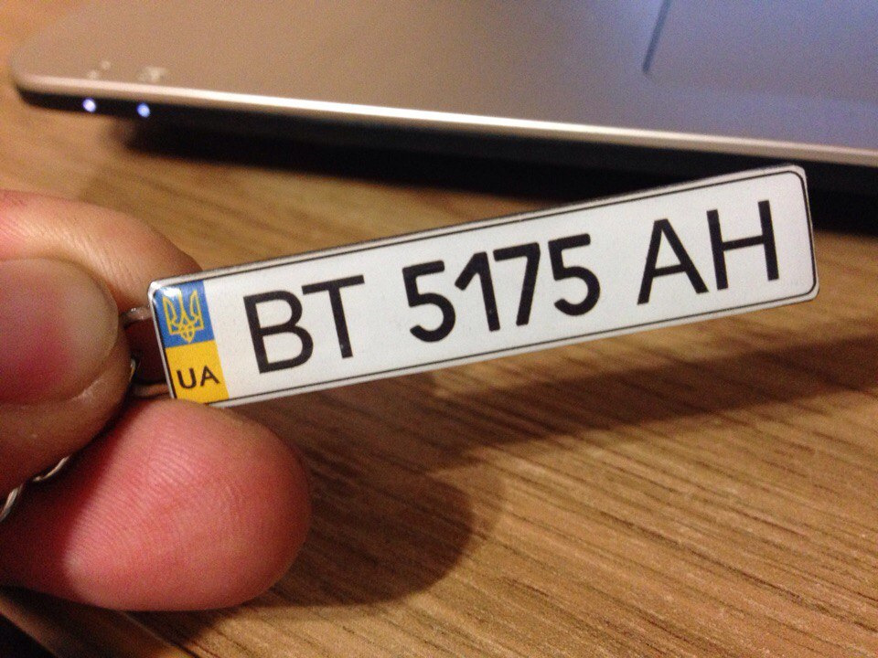 Подарунок на день автомобіліста 2