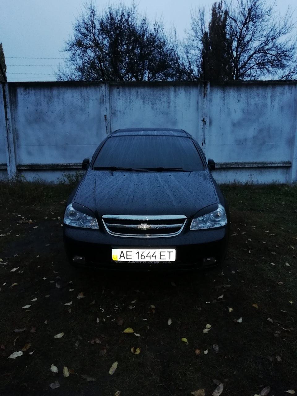 Закатався 2