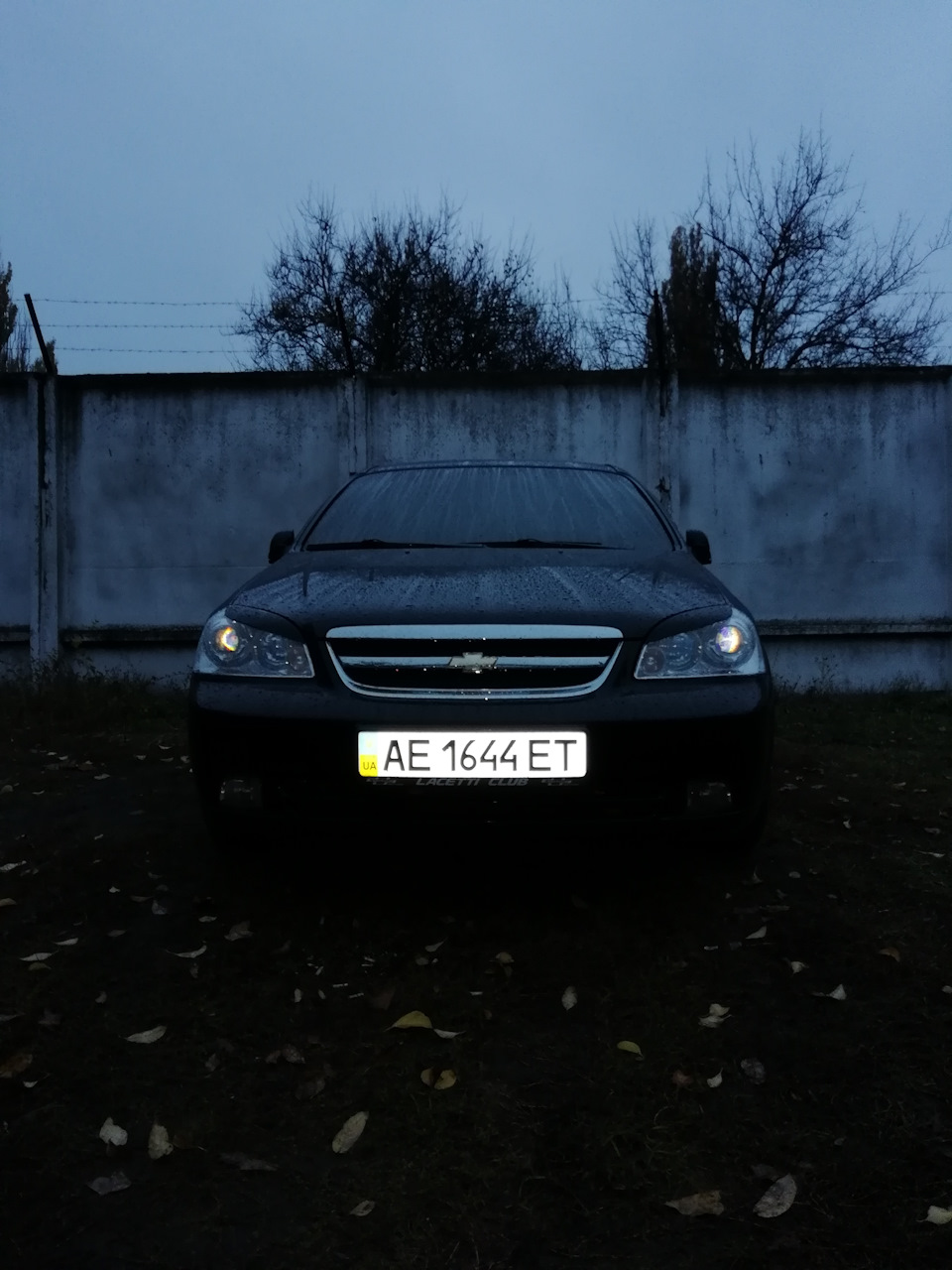 Закатався 1