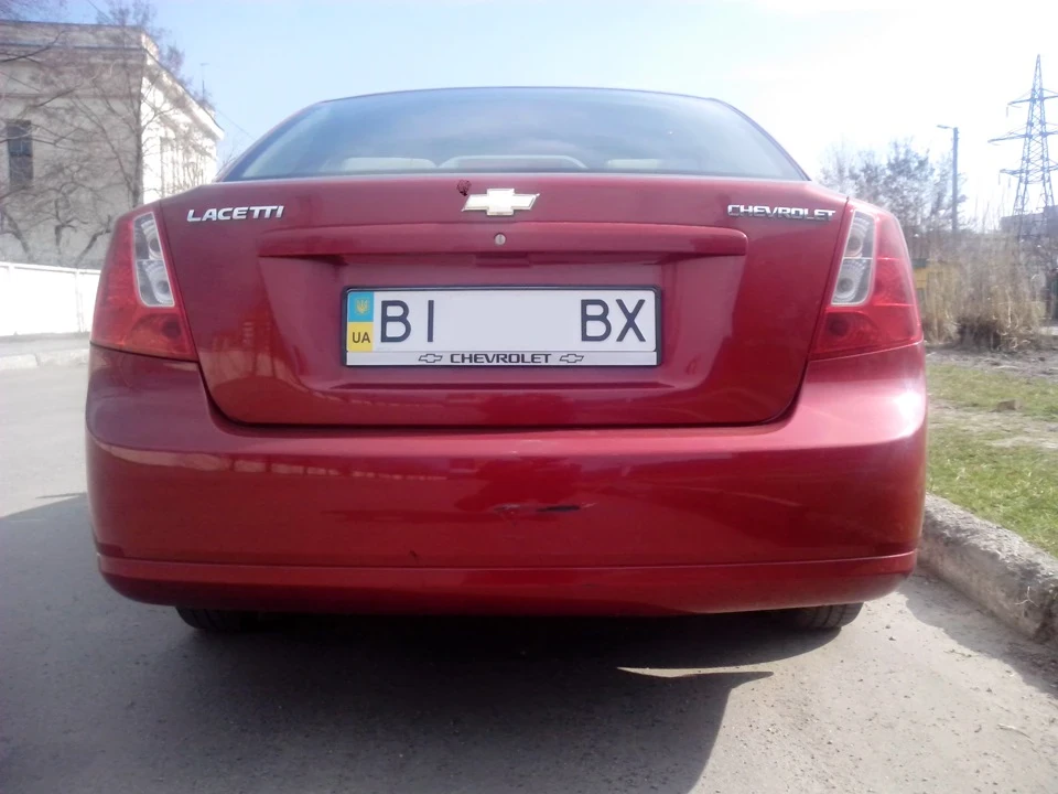 Як мене привітали 28.12.2013р.