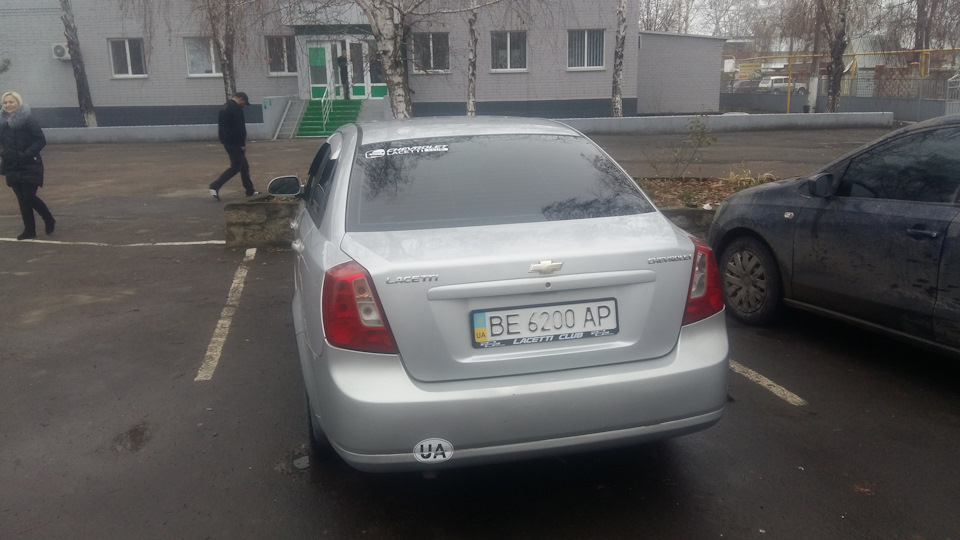 Лачик поїхав 5