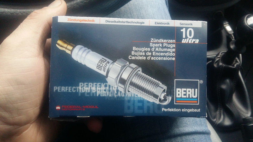 Маленьке ТО у відрядженні 1