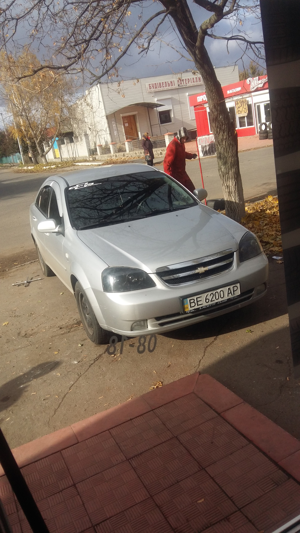 Планова перевзуття 4