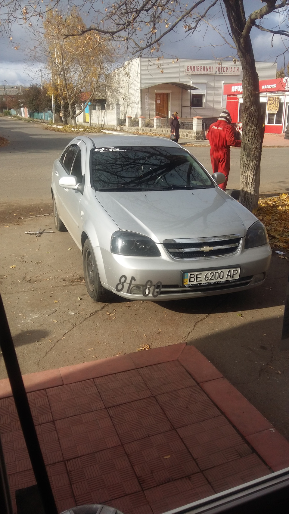 Планова перевзуття 3
