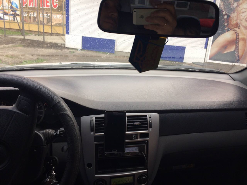 Прикупив утримувач 4