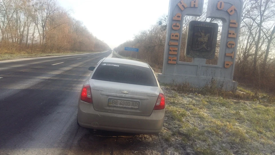 Позапланова заміна радіатора